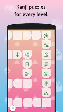 Скачать J-crosswords by renshuu [МОД/Взлом Unlocked] на Андроид