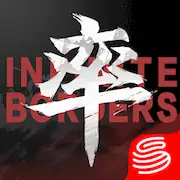 Скачать Infinite Borders [МОД/Взлом Меню] на Андроид