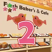 Скачать Opening day at a fresh bakery2 [МОД/Взлом Unlocked] на Андроид