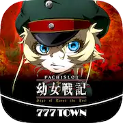 [777TOWN]????????