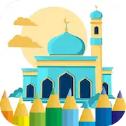 Islamic mosque coloring