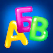 Алфавит для детей! Азбука! Учи