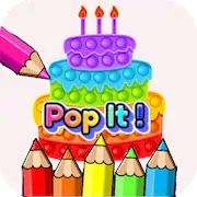 Скачать Pop It Fun Coloring Game [МОД/Взлом Бесконечные деньги] на Андроид