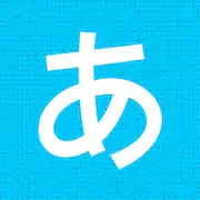 Скачать Hirakana: практика японский [МОД/Взлом Unlocked] на Андроид