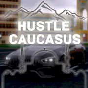 Скачать Hustle in Caucasus [МОД/Взлом Бесконечные монеты] на Андроид