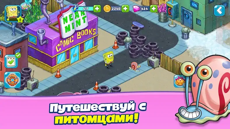 Скачать SpongeBob Adventures: In A Jam [МОД/Взлом Много монет] на Андроид