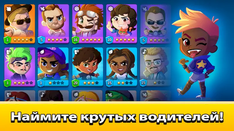 Скачать Idle Taxi Tycoon [МОД/Взлом Много денег] на Андроид