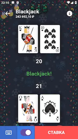 Скачать Mini Casino: Симулятор Казино [МОД/Взлом Unlocked] на Андроид