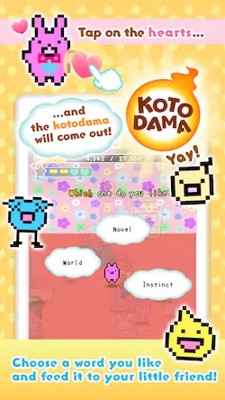 Скачать Kotodama Diary: Cute Pet Game [МОД/Взлом Бесконечные монеты] на Андроид