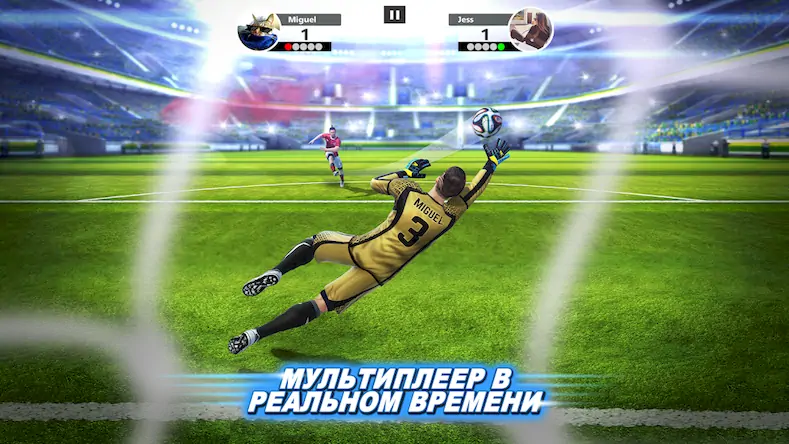 Скачать Football Strike: Online Soccer [МОД/Взлом Много монет] на Андроид