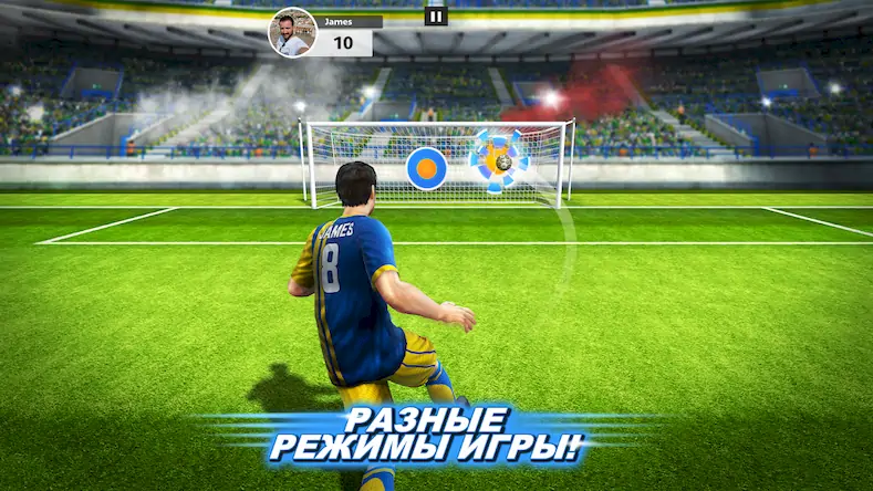 Скачать Football Strike: Online Soccer [МОД/Взлом Много монет] на Андроид