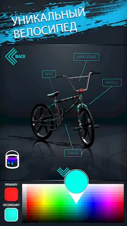 Скачать Touchgrind BMX 2 [МОД/Взлом Много денег] на Андроид