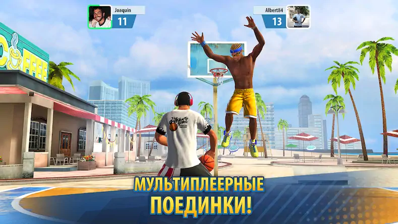 Скачать Basketball Stars [МОД/Взлом Разблокированная версия] на Андроид
