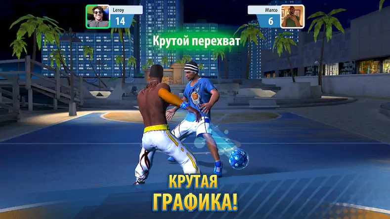 Скачать Basketball Stars [МОД/Взлом Разблокированная версия] на Андроид