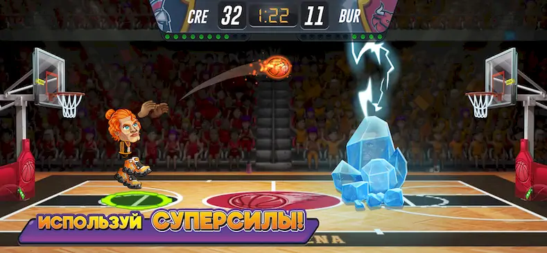 Скачать Basketball Arena: Онлайн игра [МОД/Взлом Unlocked] на Андроид