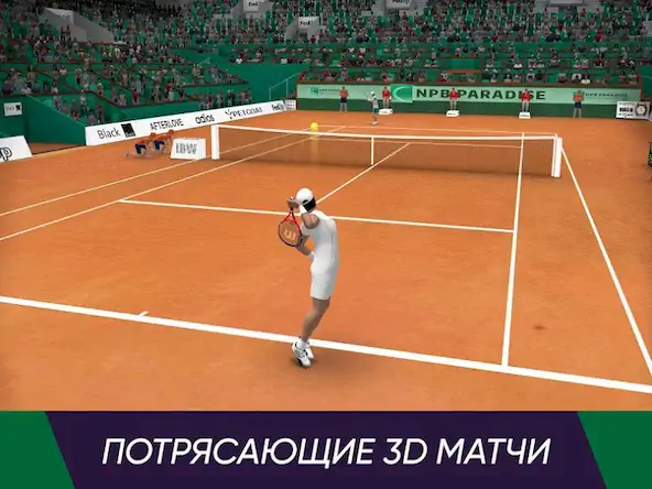 Скачать Tennis World Open 2024 - Sport [МОД/Взлом Меню] на Андроид
