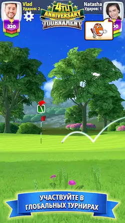 Скачать Golf Clash [МОД/Взлом Разблокированная версия] на Андроид