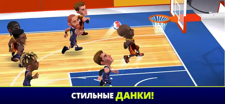 Скачать Mini Basketball [МОД/Взлом Меню] на Андроид