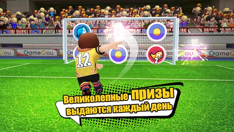 Скачать Perfect Kick2 -футбольная игра [МОД/Взлом Меню] на Андроид