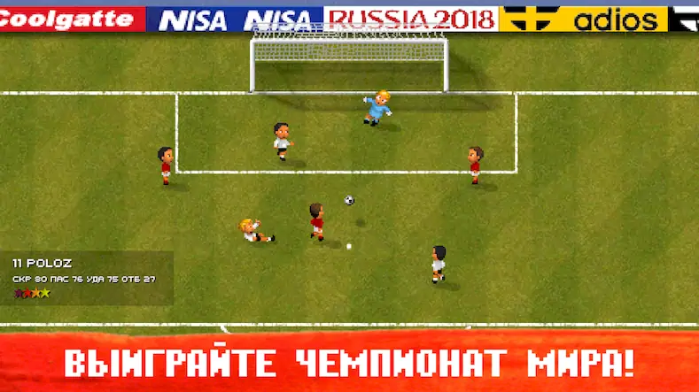 Скачать World Soccer Challenge [МОД/Взлом Много монет] на Андроид