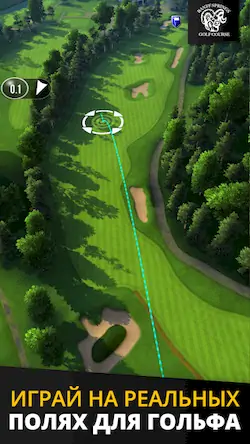 Скачать Ultimate Golf! [МОД/Взлом Много денег] на Андроид