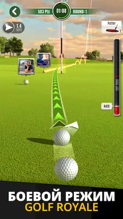 Скачать Ultimate Golf! [МОД/Взлом Много денег] на Андроид
