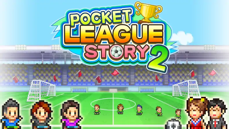 Скачать Pocket League Story 2 [МОД/Взлом Меню] на Андроид