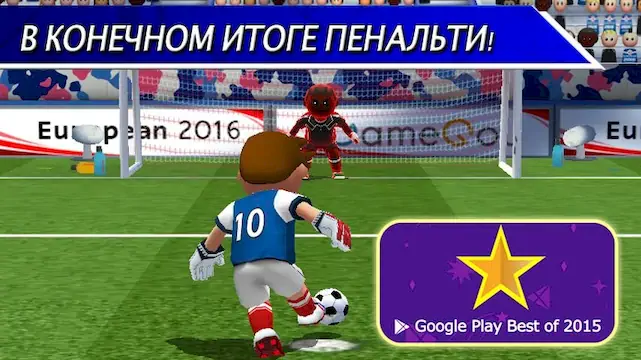 Скачать Perfect Kick - футбол [МОД/Взлом Много монет] на Андроид