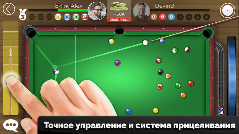 Скачать Kings of Pool - «Восьмерка» [МОД/Взлом Unlocked] на Андроид