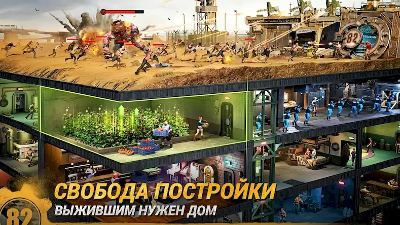 Скачать Last Fortress: Underground [МОД/Взлом Много денег] на Андроид