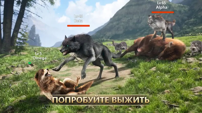 Скачать Wolf Game: Wild Animal Wars [МОД/Взлом Меню] на Андроид
