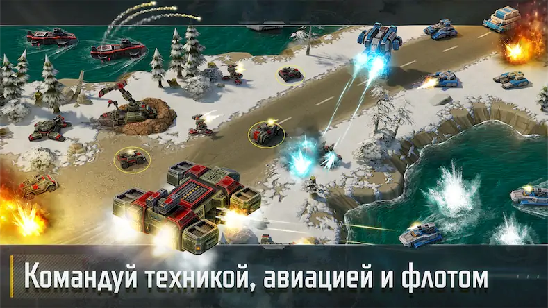 Скачать Art of War 3: RTS стратегия [МОД/Взлом Бесконечные монеты] на Андроид