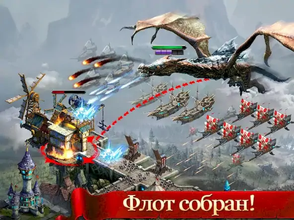 Скачать Age of Kings: Skyward Battle [МОД/Взлом Меню] на Андроид