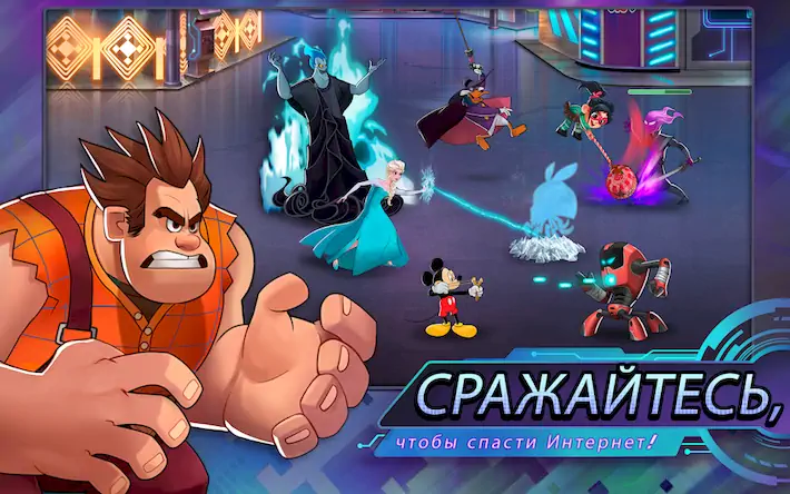 Скачать Disney Heroes: Battle Mode [МОД/Взлом Unlocked] на Андроид