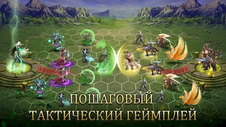 Скачать War and Magic: Kingdom Reborn [МОД/Взлом Разблокированная версия] на Андроид