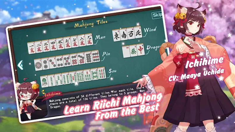 Скачать Mahjong Soul [МОД/Взлом Меню] на Андроид