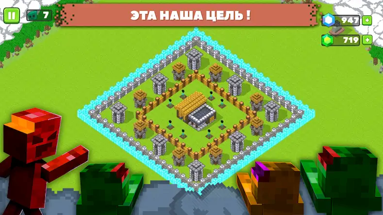 Скачать Forge Defense [МОД/Взлом Меню] на Андроид