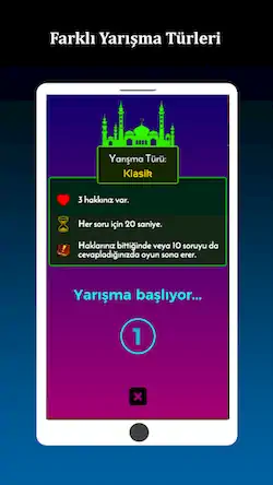 Скачать İslami Bilgi Yarışması [МОД/Взлом Много денег] на Андроид