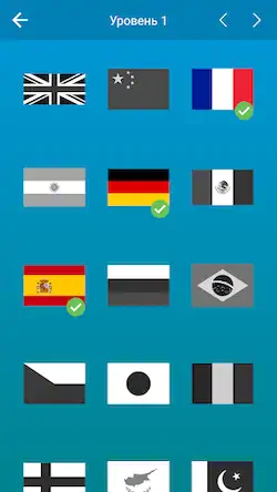 Скачать Флаги стран мира: Угадай стран [МОД/Взлом Разблокированная версия] на Андроид
