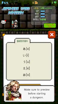 Скачать Japanese Dungeon: Learn J-Word [МОД/Взлом Unlocked] на Андроид