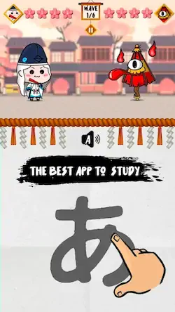 Скачать Wanna Kana - Learn Japanese [МОД/Взлом Unlocked] на Андроид