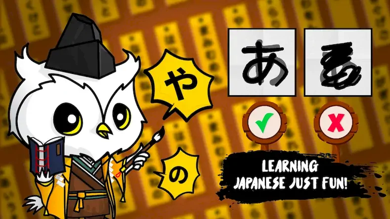 Скачать Wanna Kana - Learn Japanese [МОД/Взлом Unlocked] на Андроид