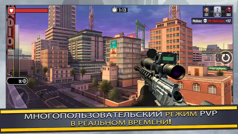 Скачать Pure Sniper: 3D стрелялки [МОД/Взлом Много денег] на Андроид