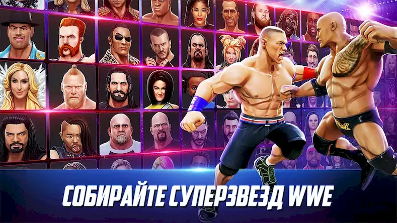 Скачать WWE Mayhem [МОД/Взлом Разблокированная версия] на Андроид