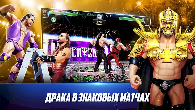 Скачать WWE Mayhem [МОД/Взлом Разблокированная версия] на Андроид