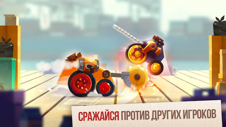 Скачать CATS: Crash Arena Turbo Stars [МОД/Взлом Много денег] на Андроид