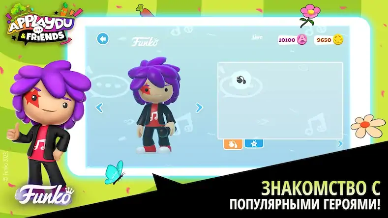 Скачать Applaydu & Friends: игра [МОД/Взлом Много денег] на Андроид