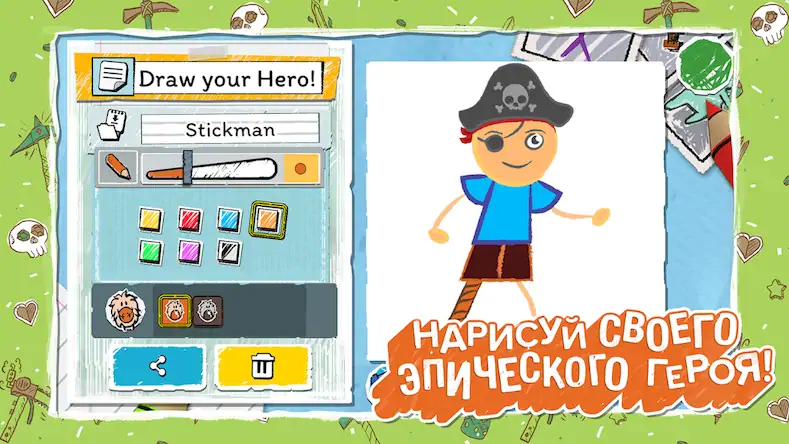 Скачать Draw a Stickman: EPIC 3 [МОД/Взлом Бесконечные деньги] на Андроид