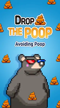 Скачать Avoiding Poop : Drop the Poop [МОД/Взлом Разблокированная версия] на Андроид