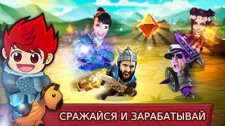 Скачать Mobile Minigames: Play&Earn [МОД/Взлом Unlocked] на Андроид